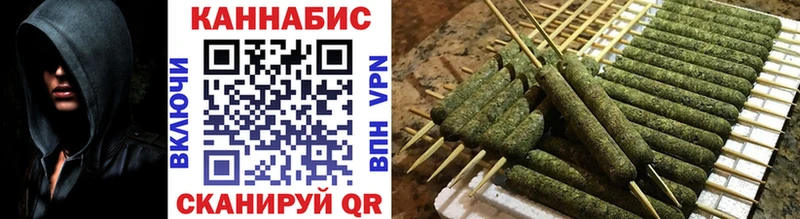 Где купить наркоту Калач-на-Дону МЕТАДОН  Alpha-PVP  Галлюциногенные грибы  Гашиш  МАРИХУАНА  КОКАИН 