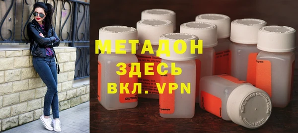 меф VHQ Аркадак