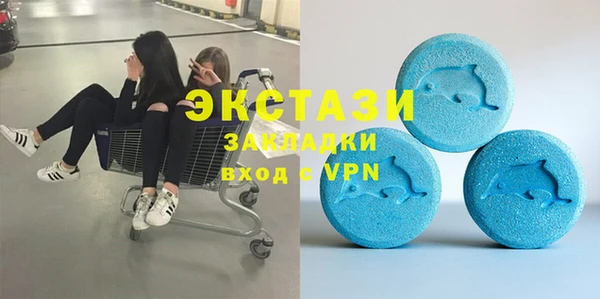 меф VHQ Аркадак