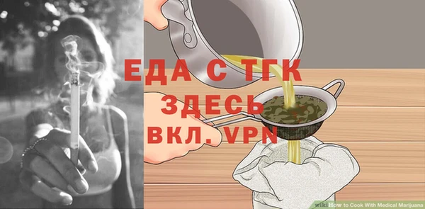 apvp Арсеньев