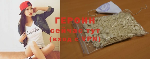 apvp Арсеньев