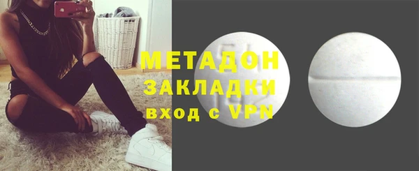 кокаин колумбия Кукмор