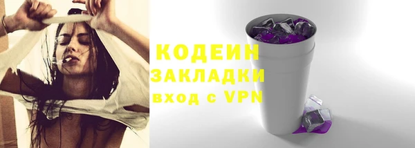 apvp Арсеньев