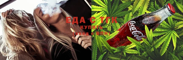 меф VHQ Аркадак