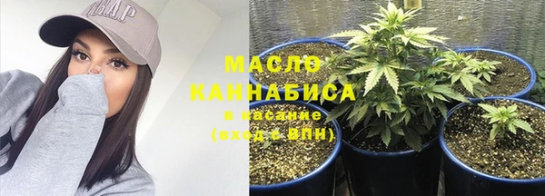 apvp Арсеньев