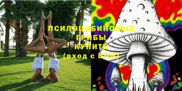 меф VHQ Аркадак