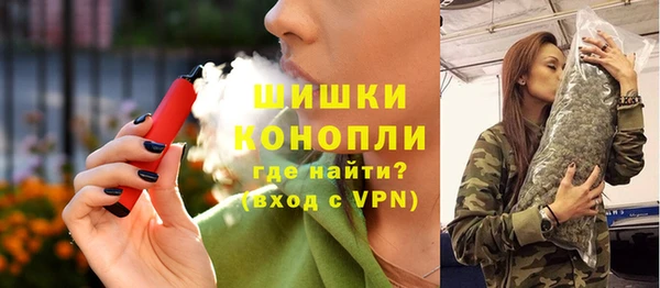 меф VHQ Аркадак